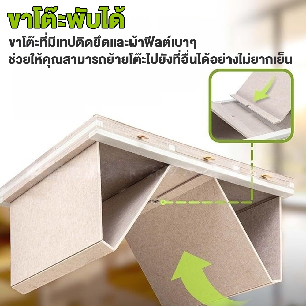 Tilting Puzzle Board แบบพกพา Felt Board 1500 ชิ้น พับได้ เอียงปรับมุมได้ พร้อมลิ้นชัก 2-in-1 ราคา ถูกที่สุด ดีลบีเคเค แกลเลอรีภาพที่ 8