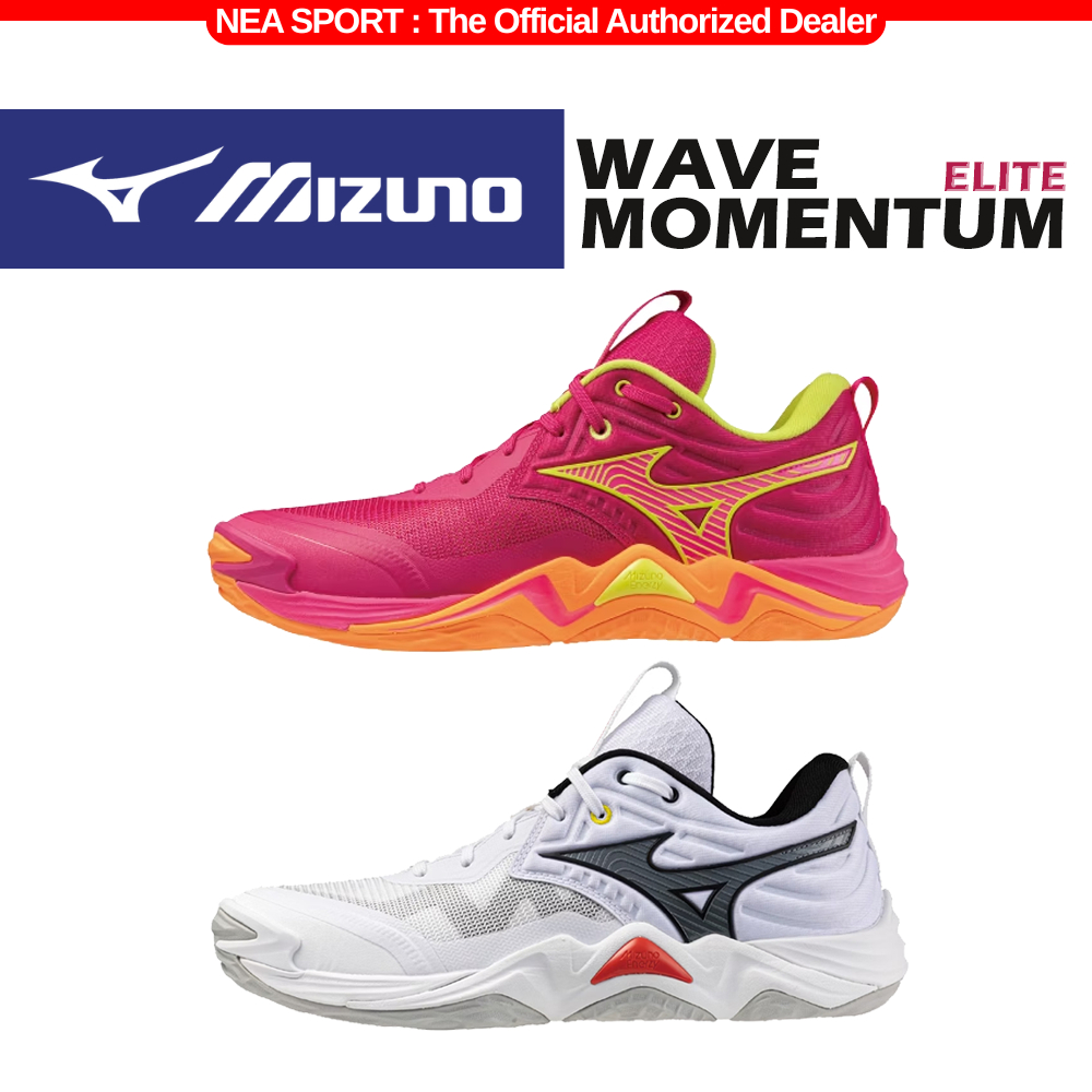 [วอลเล่ย์/แบต ตัวท็อป] Mizuno wave Momentum ELITE - Volleyball รองเท้าวอลเลย์บอล รุ่นท็อป ตัวเด็ดสุด