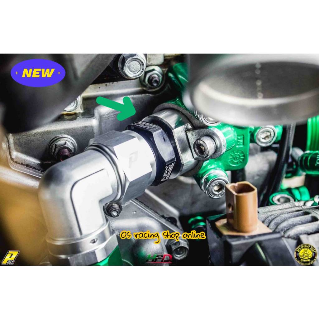 แป้นคอน้ำล่างHPD พร้อมเกลียวAN16 ตรงรุ่น D-max/All-new/U4  สำหรับเดินท่อน้ำแบบฟิตติ้ง(1 ชุดมี2ชิ้น).