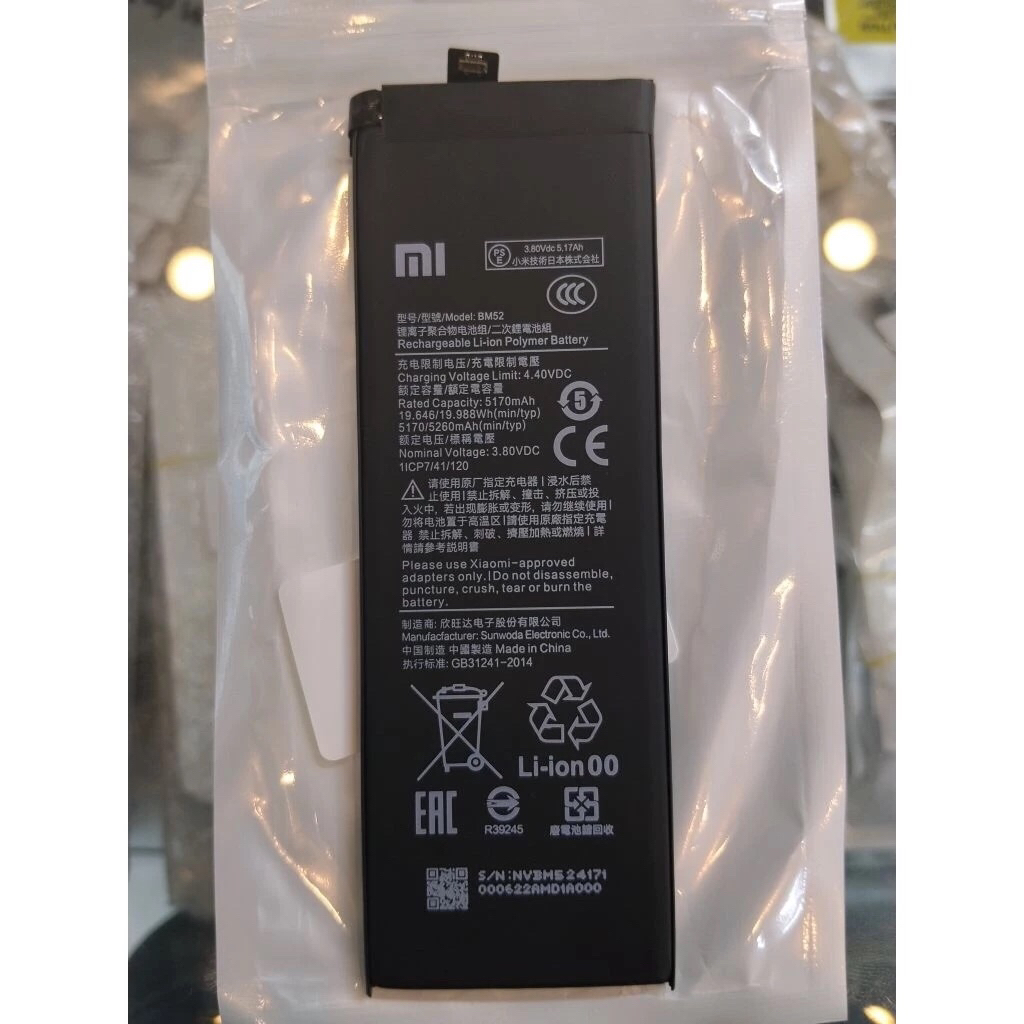 แบตเตอรี่ Mi Note 10 Pro / Mi Note 10 Lite / Mi Note 10 BM52 Battery For Mi Note 10 Pro รับประกัน 3 