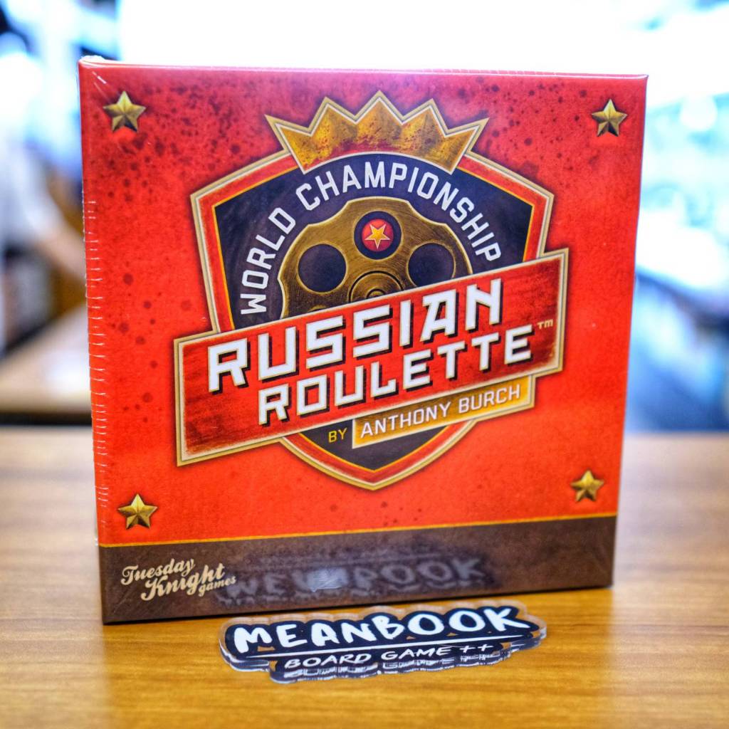 World Championship Russian Roulette [G1/Mini Raiders1]