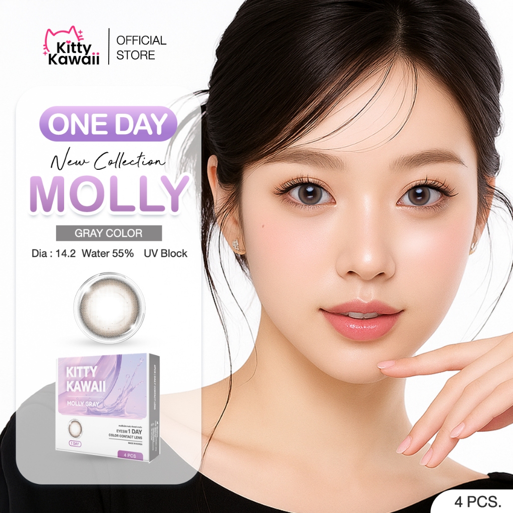 Kitty Kawaii 1Day Contact Lens : Oneday คอนแทคเลนส์รายวัน รุ่น Molly Gray