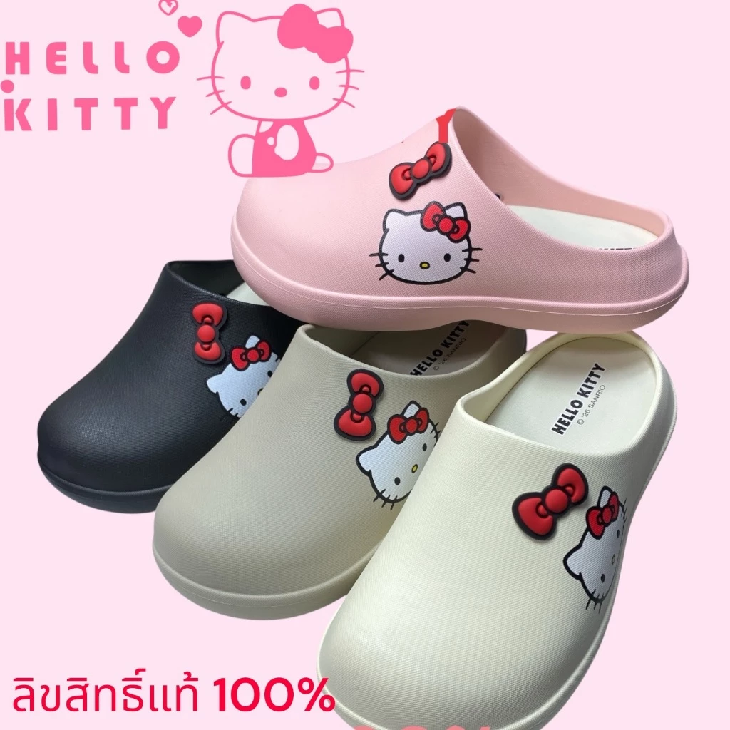 รองเท้าเสริมส้น Hello Kitty วัสดุ EVA นุ่ม ใส่สบาย หลากหลายไซส์