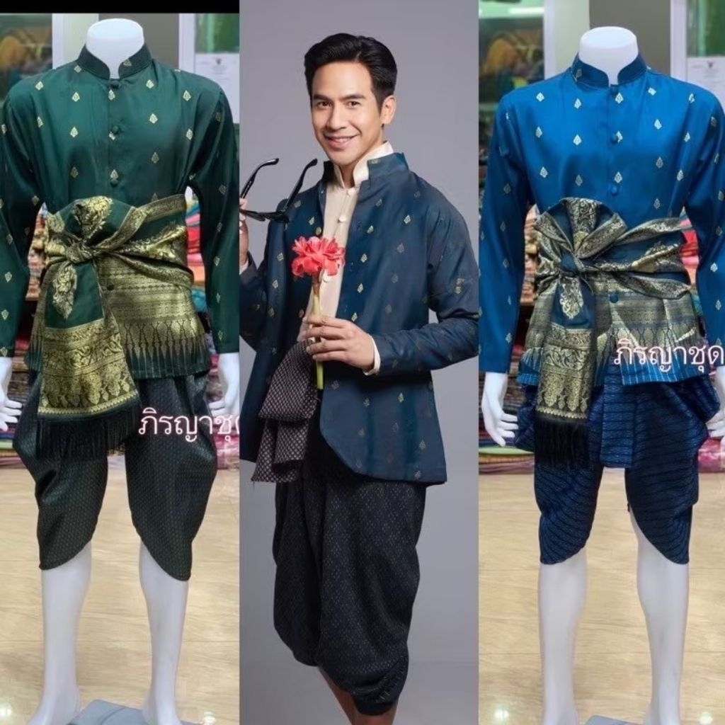 ชุดไทยผู้ชาย ชุดพี่ภพ 2สี สุดฮิต ตามลอยละคร(เสื้อ+โจง+ผ้าคาด)
