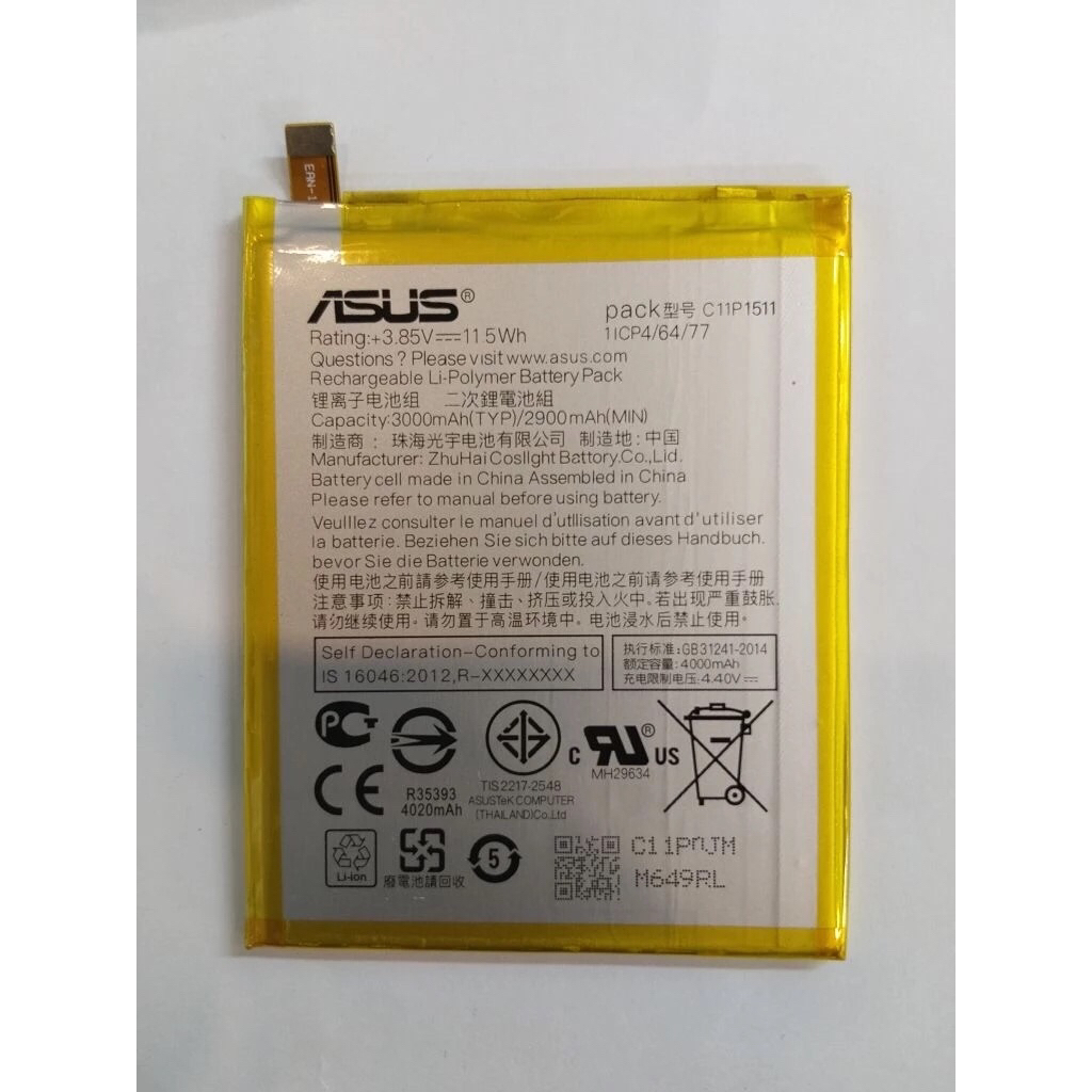 แบตเตอรี่ C11P1511 สำหรับ Asus ZenFone3 , ZE552KL ,Z012DB , ZD552KL, Asus Z012DA , Asus Z012DE รับปร