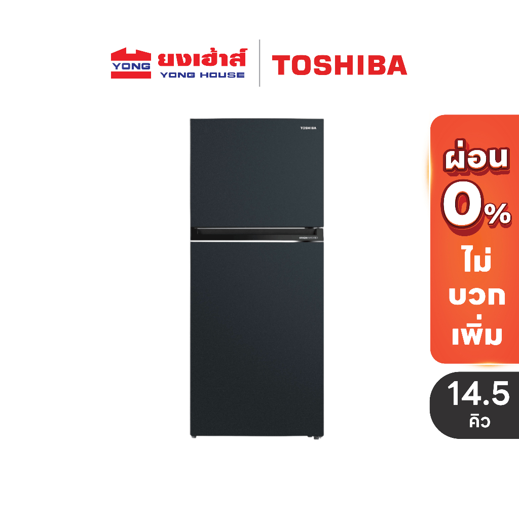 TOSHIBA ตู้เย็น 2 ประตู ขนาด 14.5Q รุ่น GR-RT558WE-PMT(52)