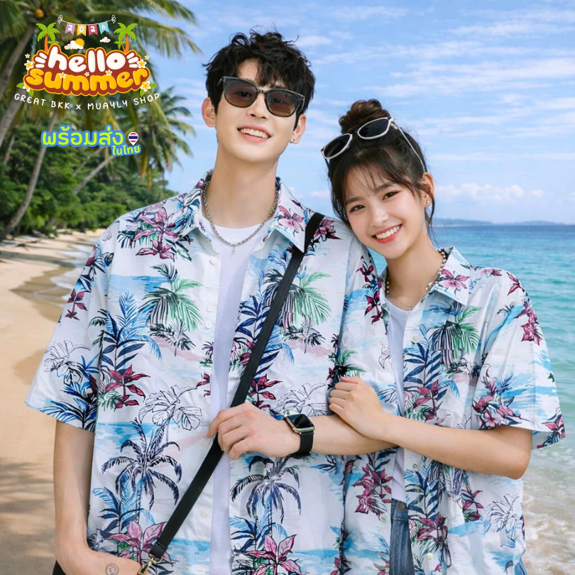 เสื้อฮาวายลายดอกชบา แขนสั้น กระดุมแกะได้ thumbnail 4