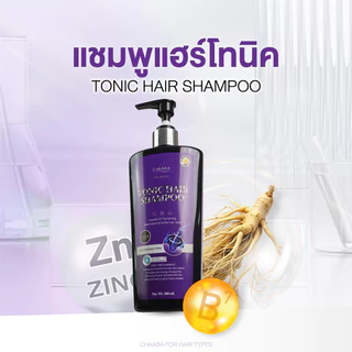 [แชมพูสูตรโทนิค 1ขวด+สเปรย์ผมชบา 1ขวด] แชมพูชบา สเปรย์ผมหอม ผลิตภัณฑ์ดูแลเส้นผม อ่อนโยน ใช้ได้ทุกวัน