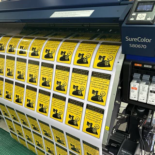 สติกเกอร์กล้องวงจรปิด PVC cctv ทนแดดทนฝน สีไม่ซีด ติดง่าย หลากหลายขนาด
