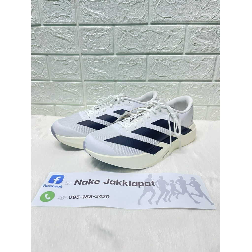 Adidas Adizero EVO SL White