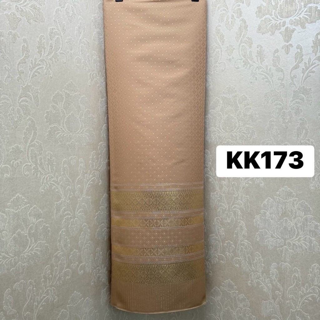 KK173 ผ้าไหมแกมฝ้าย ทอลาย กวินตรา สีครีมขนาด 2 หลา