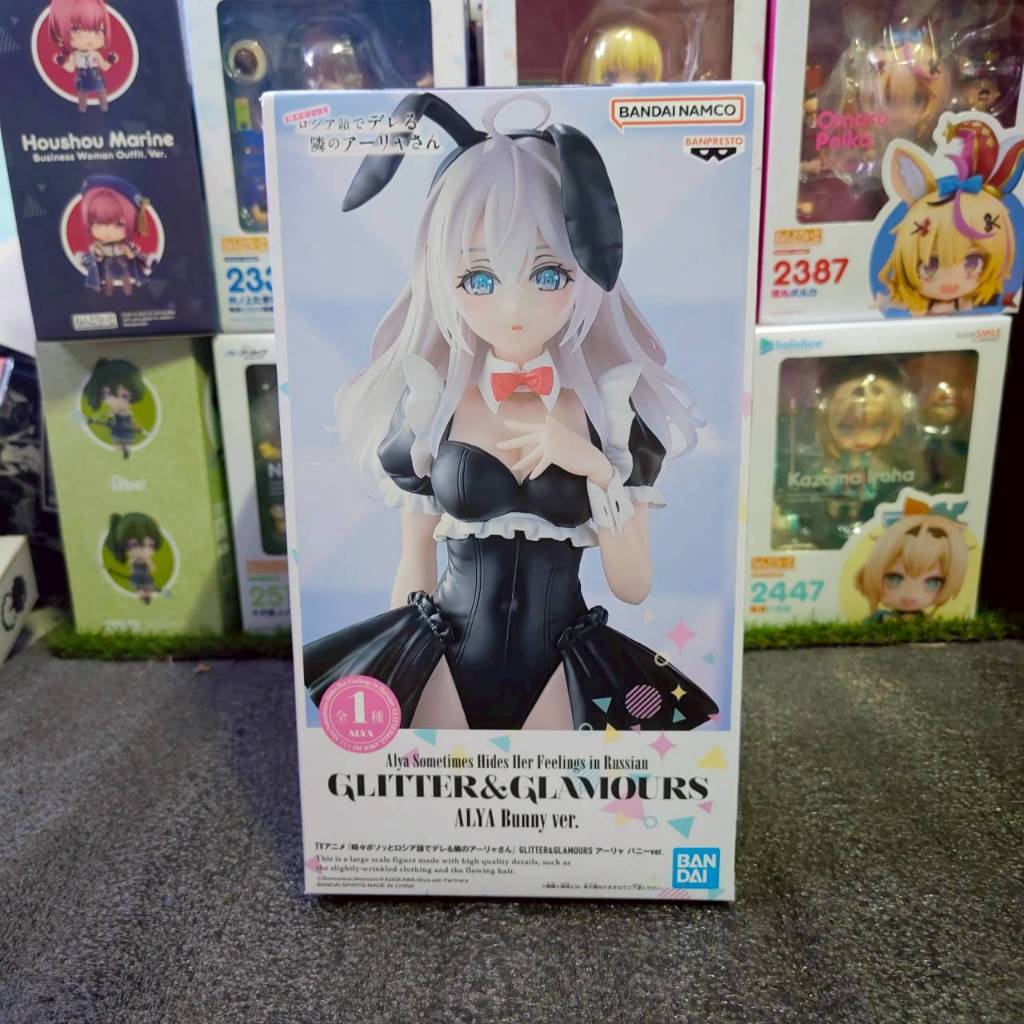 (พร้มอส่ง) Alya san - Alisa Mikhailovna Kujou - Glitter & Glamours (Bandai Spirits)