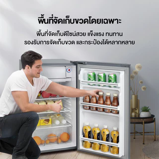 TCL ตู้เย็น 1 ประตู 3.2 Q สีเทา รุ่น RT09XFSDG รับประกัน 10 ปี พร้อมแผงควบคุมอุณหภูมิ