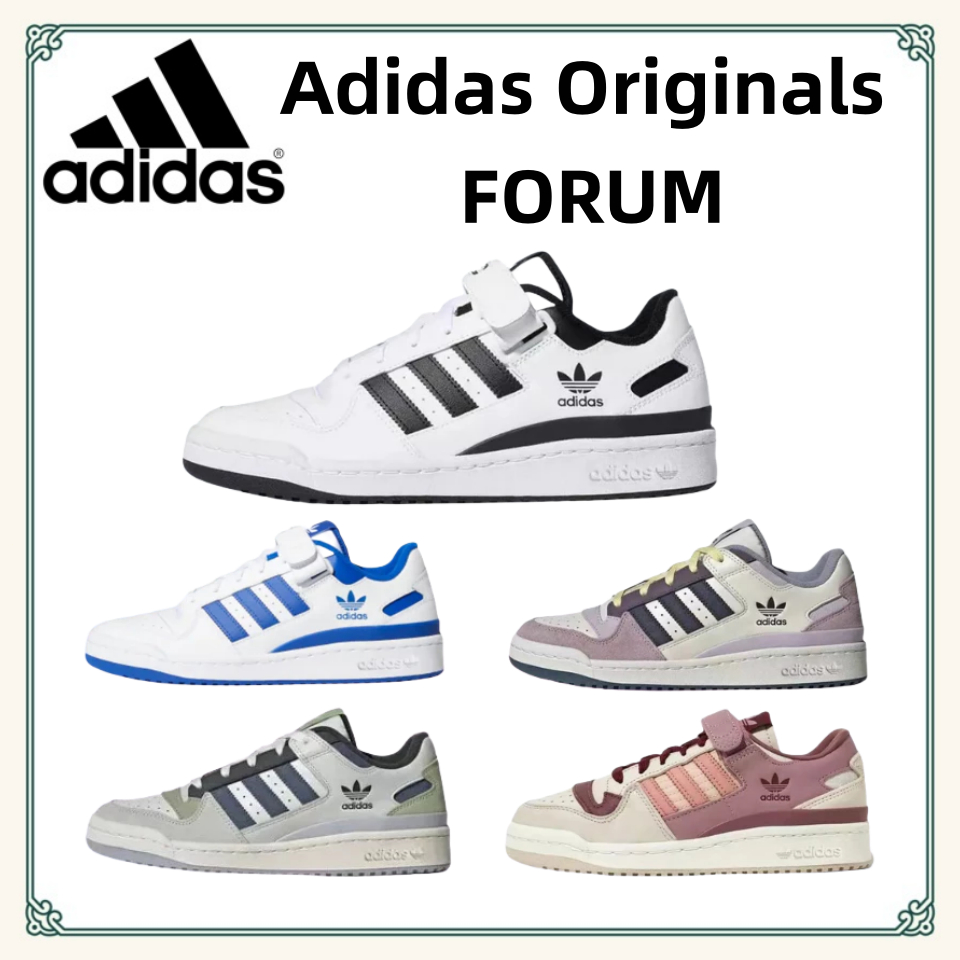 Adi Originals FORUM Casual Running Shoes (FY7756, FY7757, H01924, HQ6941, ID6263, ID6266)
