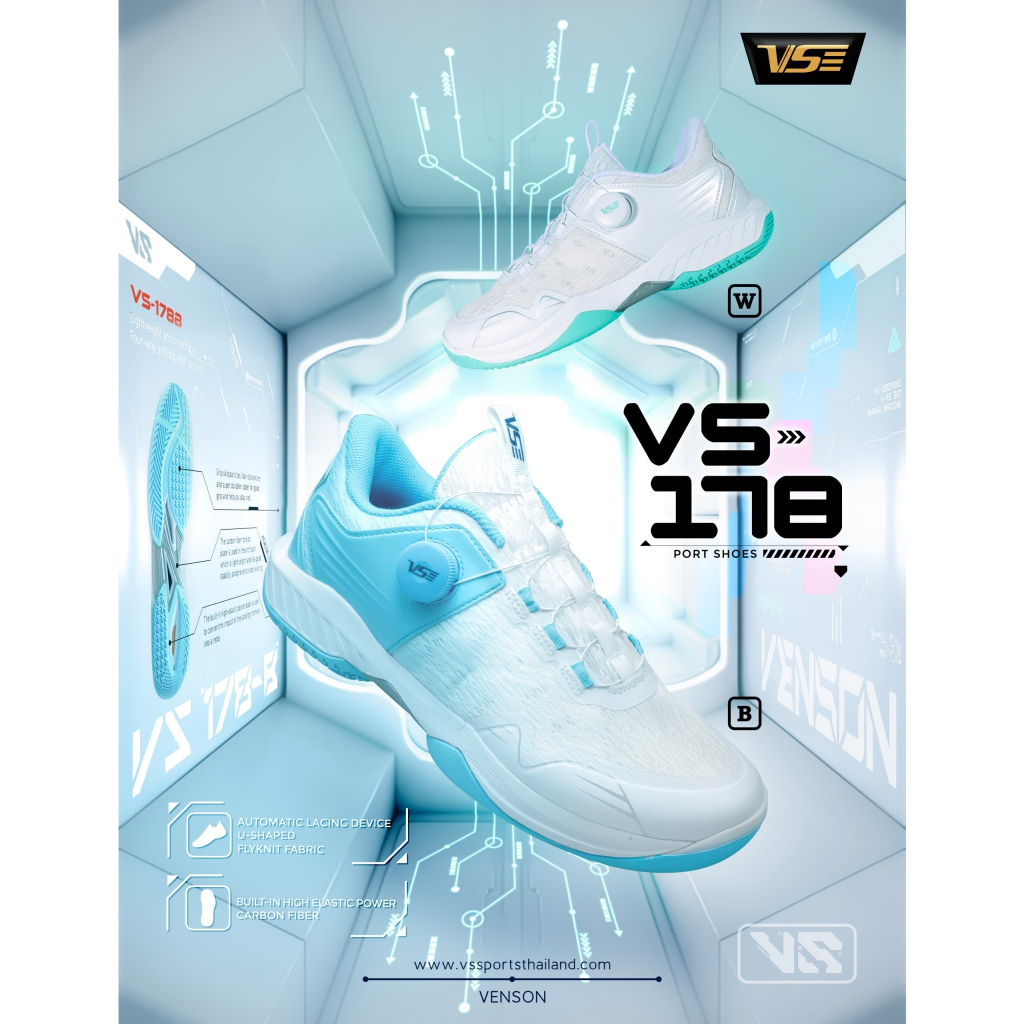 รองเท้าแบดมินตันVENSONรุ่นVS178ซีรีส์รองเท้าซัพพอร์ที่โดดเด่นด้วยระบบหมุนล็อกเชือกอัตโนมัติ