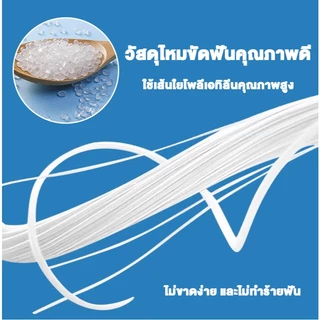 50ชิ้น/กล่อง ทันตแพทย์ใช้มัน ไหมขัดฟันและเขี่ยเศษอาหารตามซอกฟัน ชนิดด้ามพลาสติก 50ชิ้น/กล่อง (อุปกรณ์ทำความสะอาดช่องปาก)