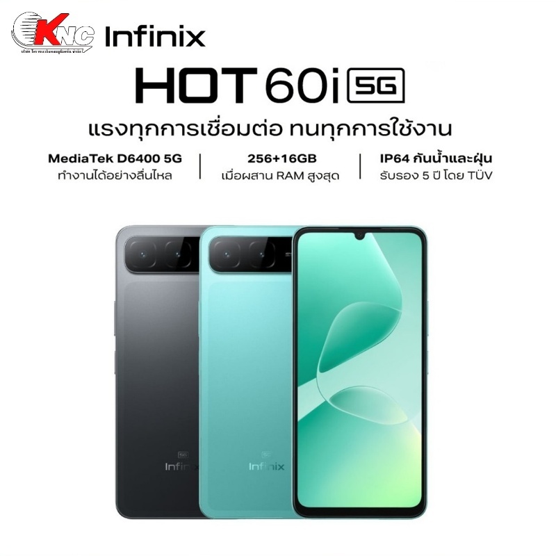 Infinix HOT 60i 5G 8/256GB(ผสานRAMสูงสุด16GB) ชิปเซ็ต MediaTek D6400 แบต 6000mAh ชาร์จเร็ว 18W