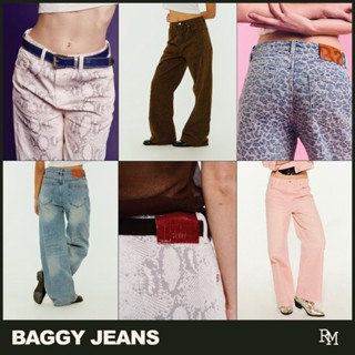 Rally Baggy Jeans กางเกงยีนส์ทรง Baggy