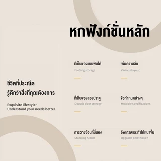 ตู้รองเท้า ชั้นวางรองเท้า ตู้รองเท้ากันน้ํานอกบ้าน แข็งแรง ทนทาน ประตูใส ตู้เก็บรองเท้าชั้นวาง หลายระดับ ตู้เก็บรองเท้า