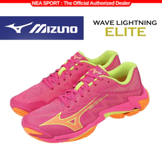 [ตัวเด็ด ได้ทั้งวอลเล่ย์และแบต] MIZUNO WAVE LIGHTNING ELITE รองเท้าวอลเลย์บอล แบตมินตัน มิซูโน่ แท้