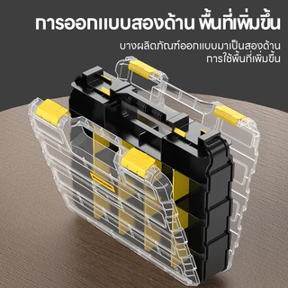 Maybuck กล่องชิ้นส่วนมัลติฟังก์ชั่น 34 ช่อง- กล่องเก็บของที่ถอดออก สไตล์พกพา ทนทานและแข็งแรง