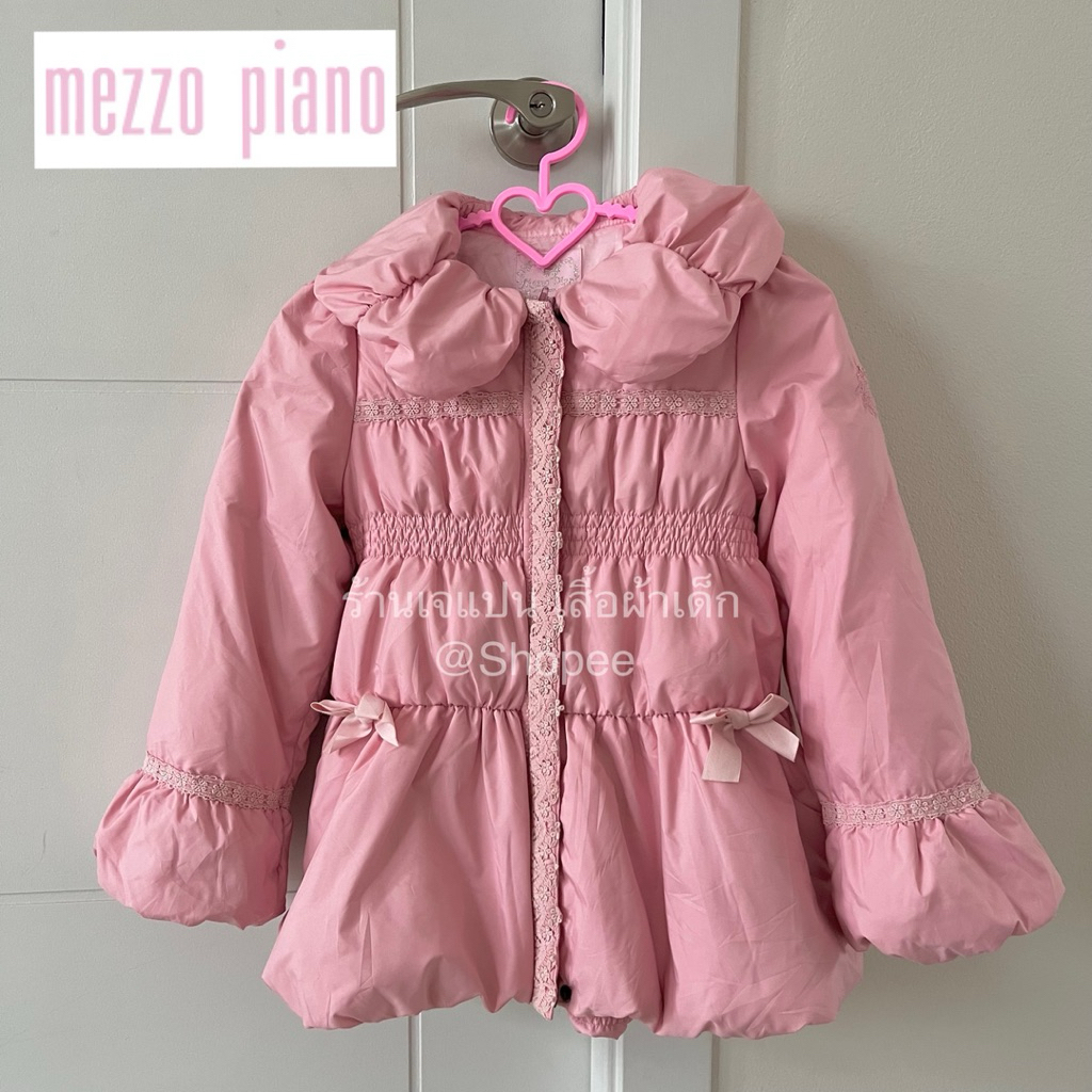 [มือสอง] Mezzo Piano Size130 เสื้อกันหนาวเด็กโต