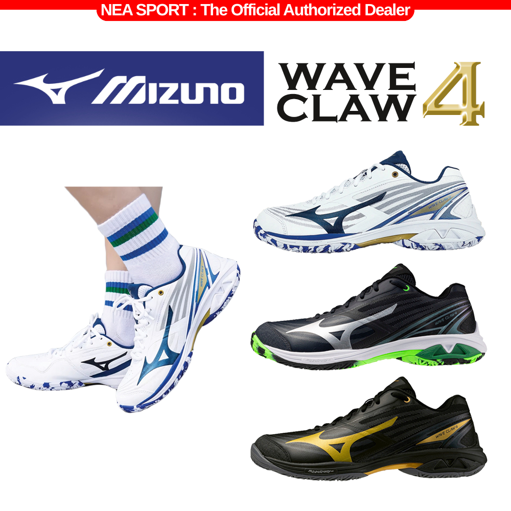 [ใหม่ล่าสุด] MIZUNO WAVE CLAW 4 รองเท้าแบดมินตัน ตัวเด็ด มิซูโน่ แท้