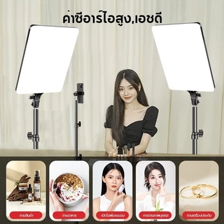 ไฟไลฟ์สด LED 24 นิ้ว ขาตั้ง + ที่จับมือถือ ปรับแสง 3 สี รีโมท สตูดิโอ ไลฟ์ TikTok Shopee ครบชุด