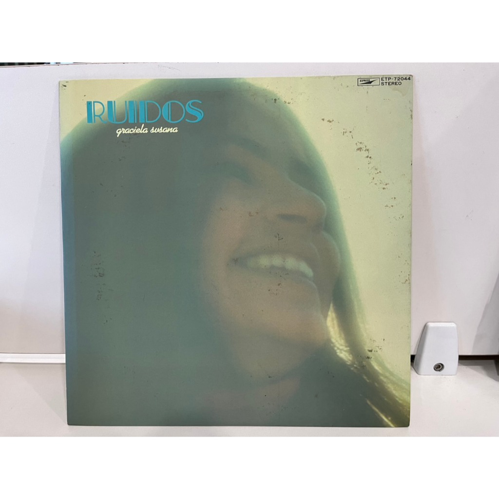 1LP Vinyl Records แผ่นเสียงไวนิล RUIDOS graciela susana ETP-72044   (J9A17)