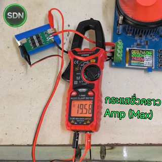 [High Power 1S] BMS รุ่นพิเศษพลังงานต่อเนื่อง ไฟทางเดินโซล่าเซลล์ และระบบจัดเก็บพลังงานขนาดเล็ก