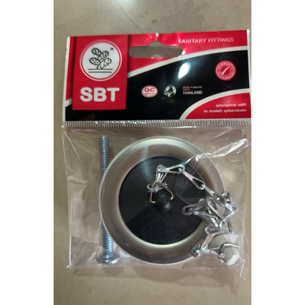 SBT สะดืออ่างล้างหน้าพลาสติก รุ่น SBT-311