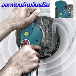 เครื่องสั่นปูกระเบื้อง 21V เครื่องมือปูกระเบื้อง เครื่องยกกระเบื้อง เครื่องปูพื้น ฐานดูดขนาดใหญ่ 30-200cm เครื่องมือปูก
