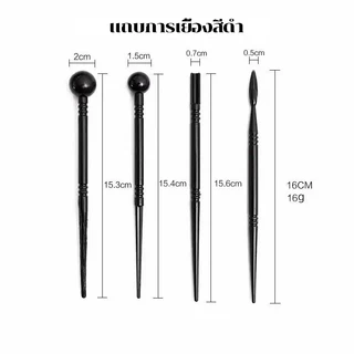 25/36 ชิ้น อุปกรณ์ปั้นดิน เครื่องมือแกะสลักดิน ไม้ปั้นหลากหลายขนาด มีดแกะสลักคมชัด เครื่องมือแต่งผิวเรียบเนียน