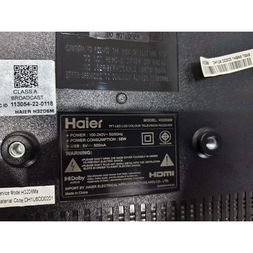 เมนบอร์ดทีวี Haier 32 นิ้ว h32d6m