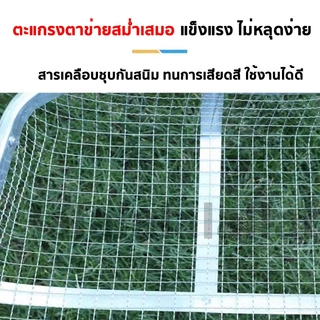 4/6/8/12MMตะแกรงดินโลหะ ตะแกรงร่อนสแตนเลสอเนกประสงค์ Heavy-Duty Garden Sifter แบบพกพา ตะแกรงร่อนทราย