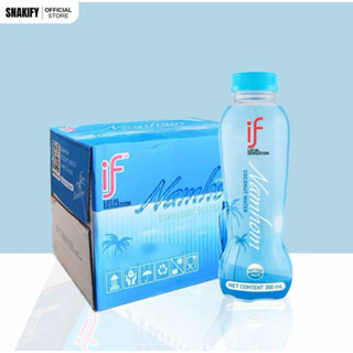 24 ขวด อีฟ มะพร้าวน้ำหอม 350 มล. สดชื่นทุกที่ทุกเวลา