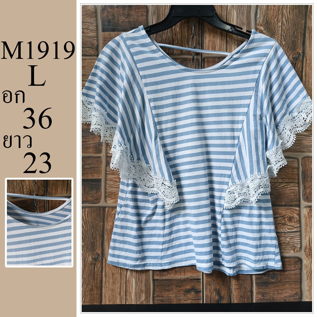 เสื้อยืด แบรนด์ญี่ปุ่น   มือสอง ไซส์ L อก 36 ยาว 23 รหัส M1919
