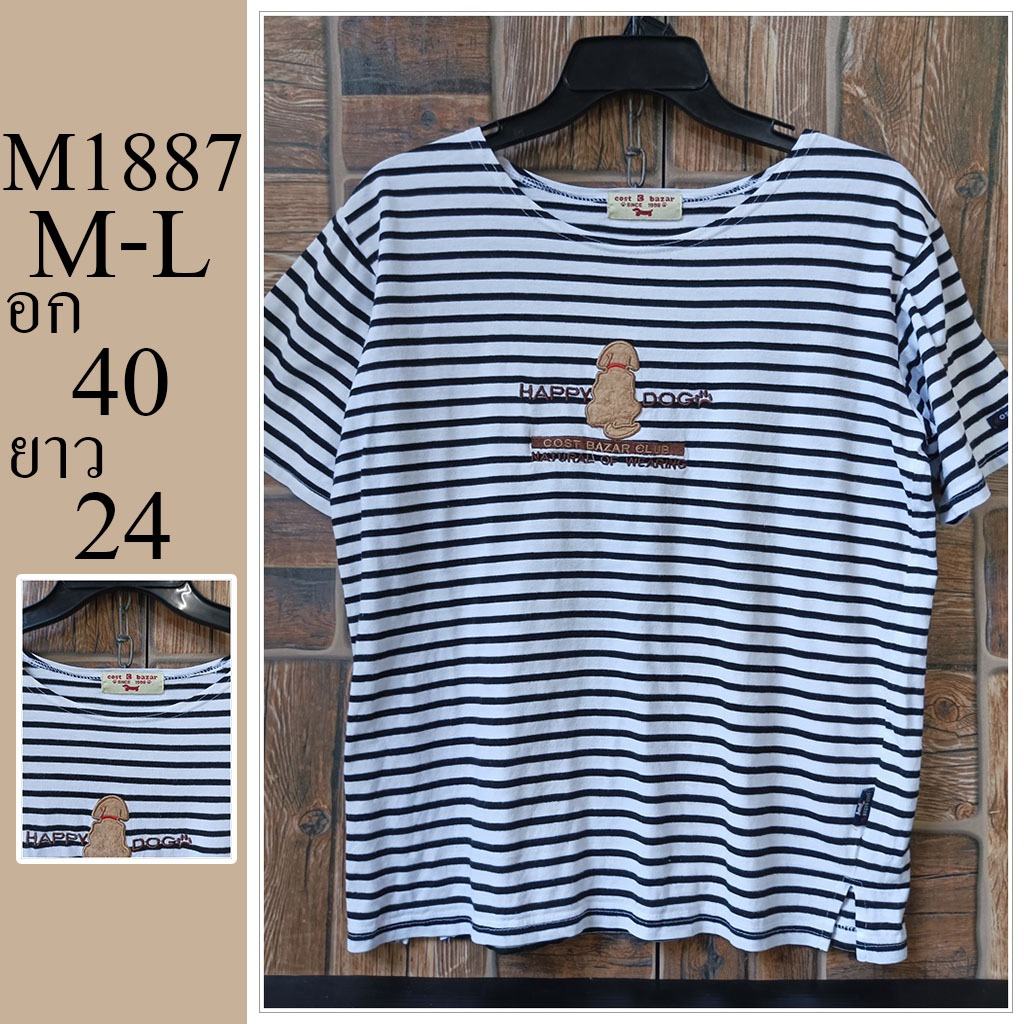 เสื้อยืด แบรนด์ญี่ปุ่น   มือสอง ไซส์ M-L อก 40 ยาว 24 รหัส M1887