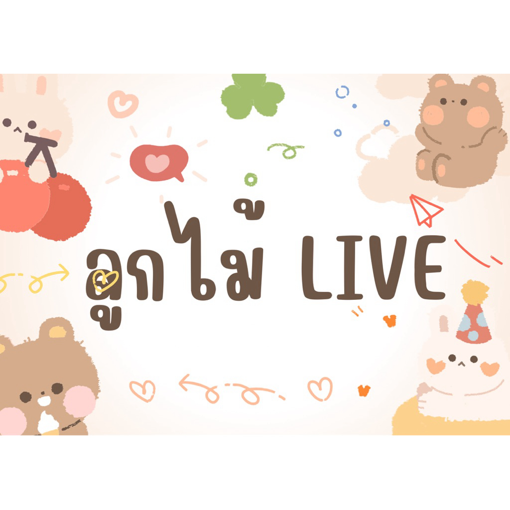 ลิ้งค์🔴Live เสื้อลูกไม้ 34-94