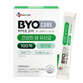 โปรไบโอติกส์สายพันธุ์แกร่ง 1 หมื่นล้านตัวจากเกาหลี ปรับสมดุล…