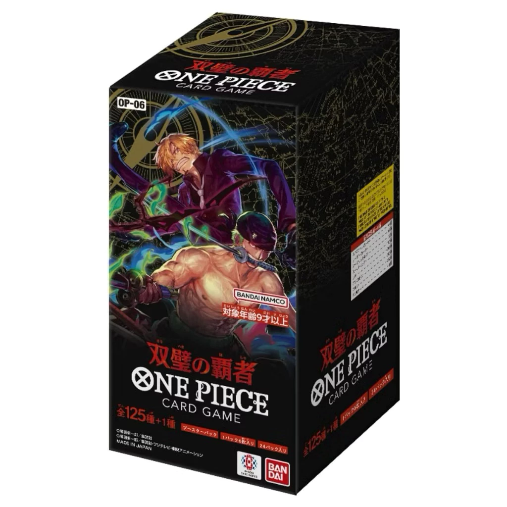 [One Piece Card Game] Random Card - การ์ดวันพีซ แบบสุ่ม ใบละ 2 บาท thumbnail 5