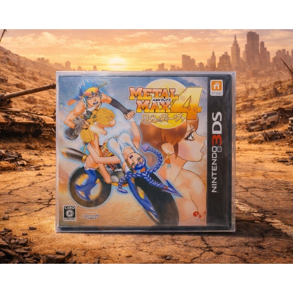 Metal Max 4: Gekkou no Diva