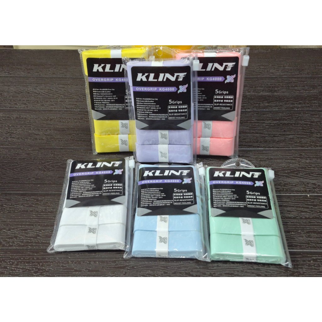 กริ๊ปแบดมินตัน  KLINT KG4000 สติกเกอร์ 2 ด้าน นุ่มซับเหงื่อได้ดี