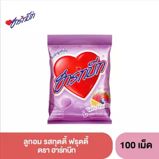 ฮาร์ทบีท อินเทรน (ตรา Hartbeat ) 1 ถุง x 100 เม็ด