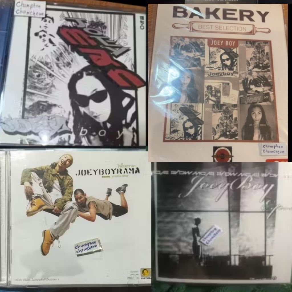 cd joeyboy album joeyman , the best hits of joeyboy, joey boy ep.ร้ายก็รักมือ2สภาพดี