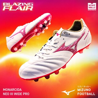 รองเท้าสตั๊ด Mizuno รุ่น Monarcida III WIDE PRO รองเท้าฟุตบอ…