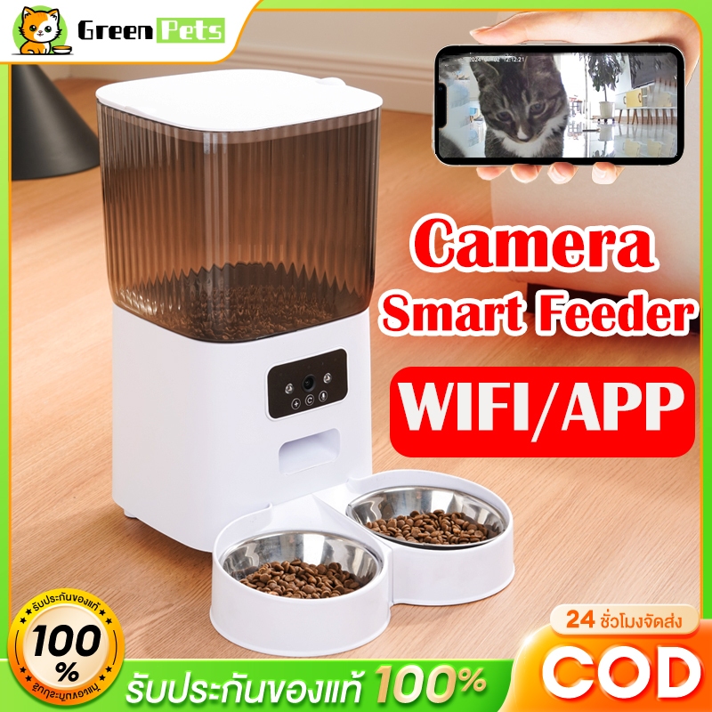 4-6L เครื่องให้อาหารสัตว์เลี้ยงอัตโนมัติ พร้อมกล้อง  WiFi & APP เครื่องให้อาหาร เครื่องให้อาหารแมวอัตโนมัติ