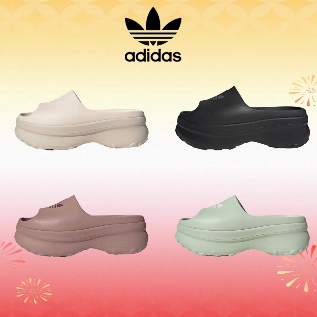 รับประกันสินค้าแท้ 100% ADIDAS Adifom Stan JR6297/JI2610/JI2614/JH7467 รองเท้าแตะ
