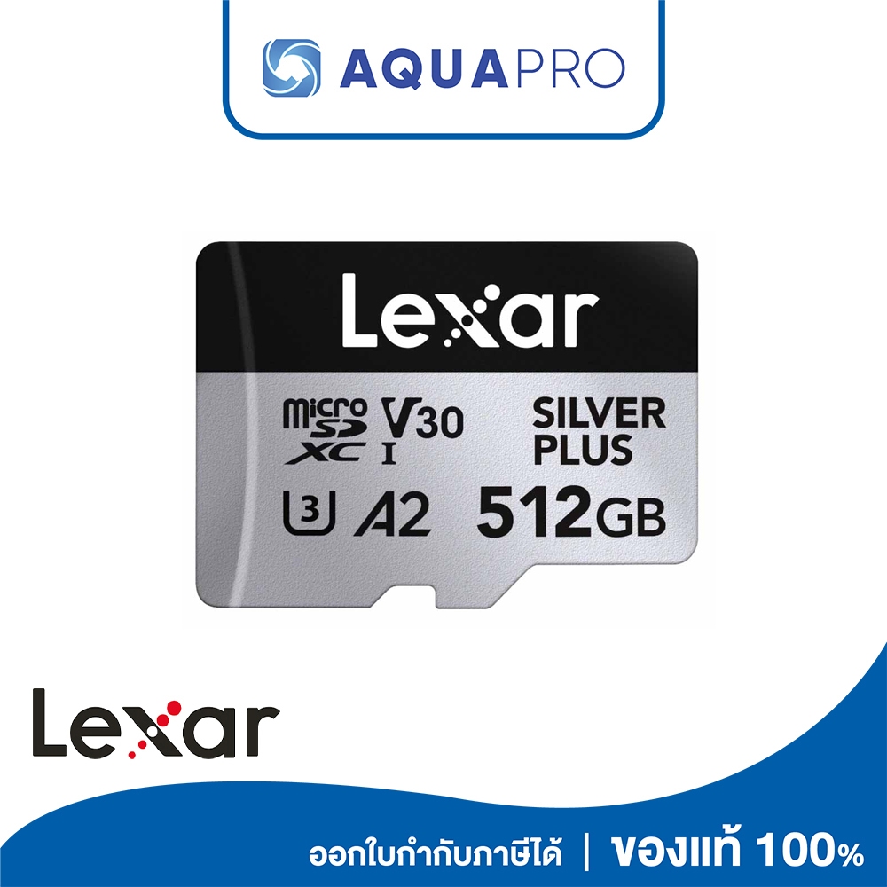 Lexar 512 GB Professional Silver Plus microSDXC By AquaproThailand