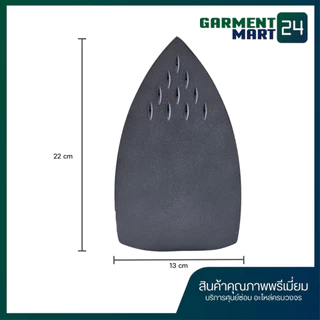 Silver Star เตารีดไอน้ำอุตสาหกรรม หน้าใหญ่ 5นิ้ว รุ่น ES-94AL เตารีดกระปุกน้ำเกลือ แถมฟรี หน้ากากเตารีด